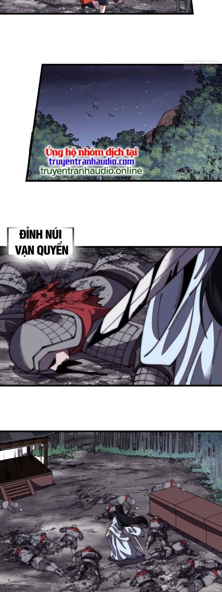 đọc truyện Ta Có Một Sơn Trại Chương 583 ảnh 18 tại Thiên Thai Truyện