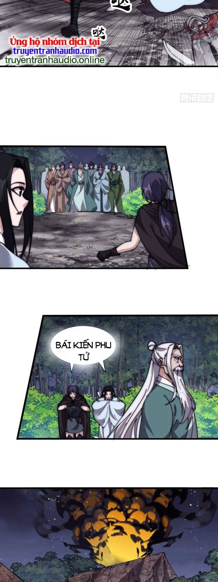 đọc truyện Ta Có Một Sơn Trại Chương 583 ảnh 22 tại Thiên Thai Truyện