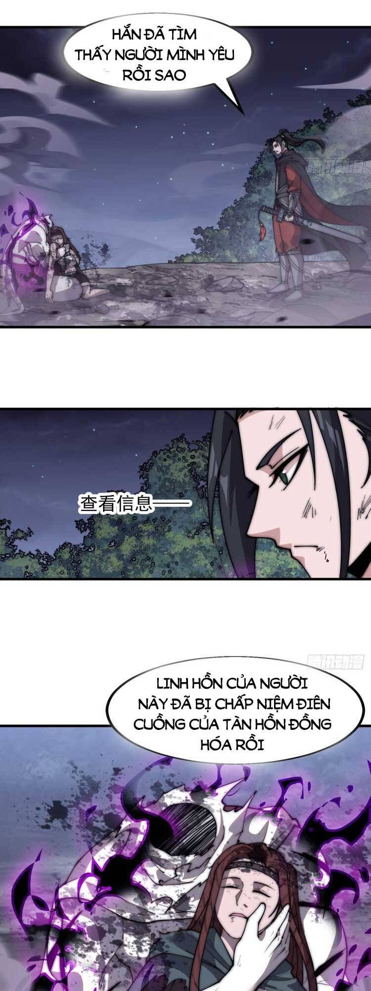 đọc truyện Ta Có Một Sơn Trại Chương 583 ảnh 25 tại Thiên Thai Truyện