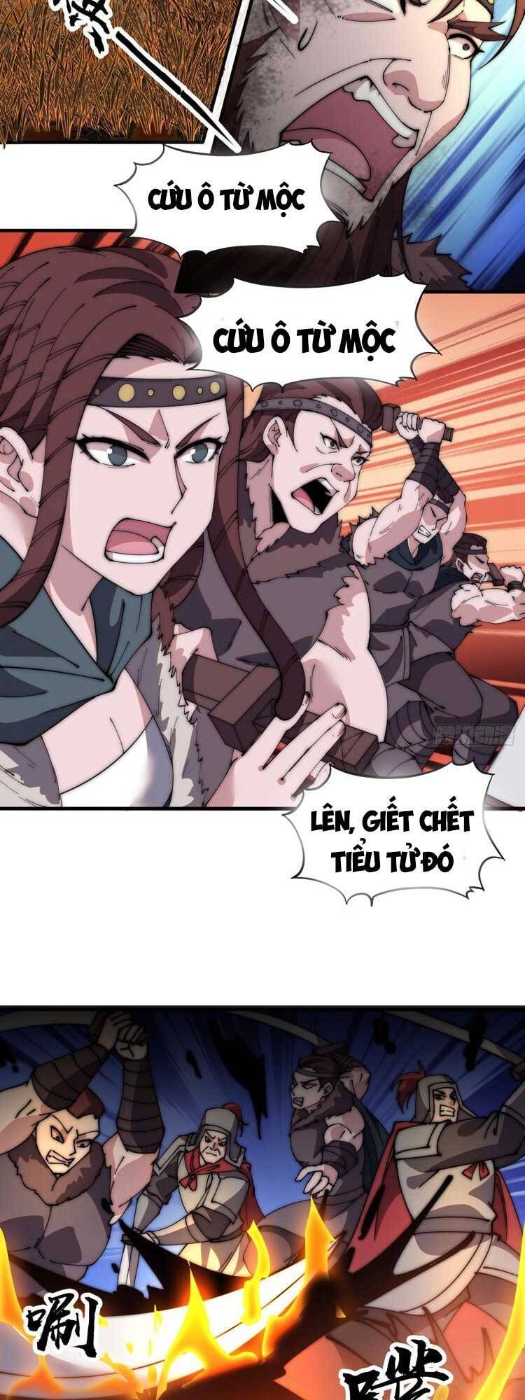 đọc truyện Ta Có Một Sơn Trại Chương 583 ảnh 5 tại Thiên Thai Truyện