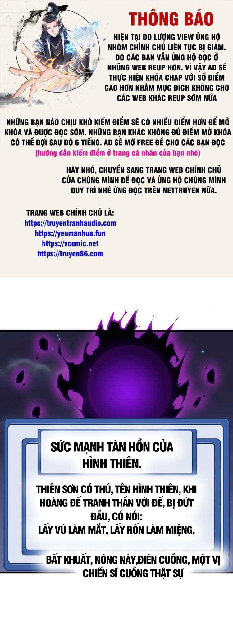 đọc truyện Ta Có Một Sơn Trại Chương 584 ảnh 3 tại Thiên Thai Truyện