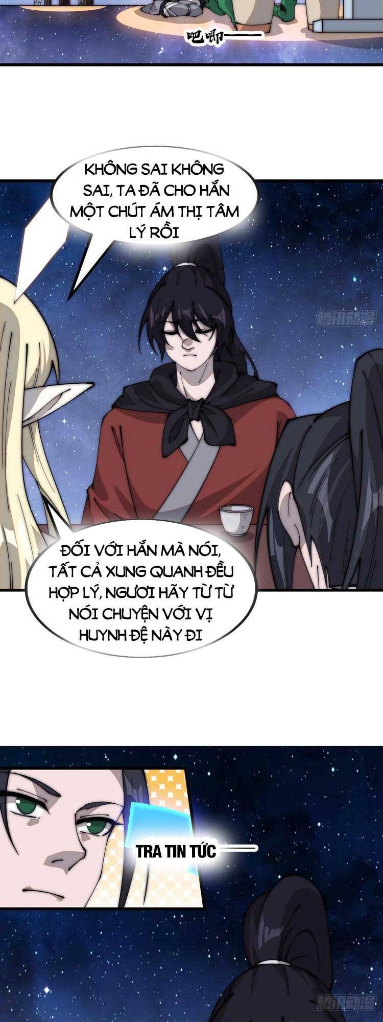 đọc truyện Ta Có Một Sơn Trại Chương 584 ảnh 12 tại Thiên Thai Truyện