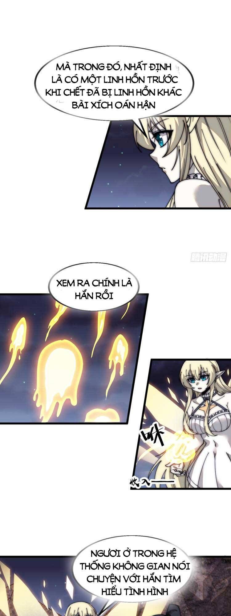 đọc truyện Ta Có Một Sơn Trại Chương 584 ảnh 7 tại Thiên Thai Truyện