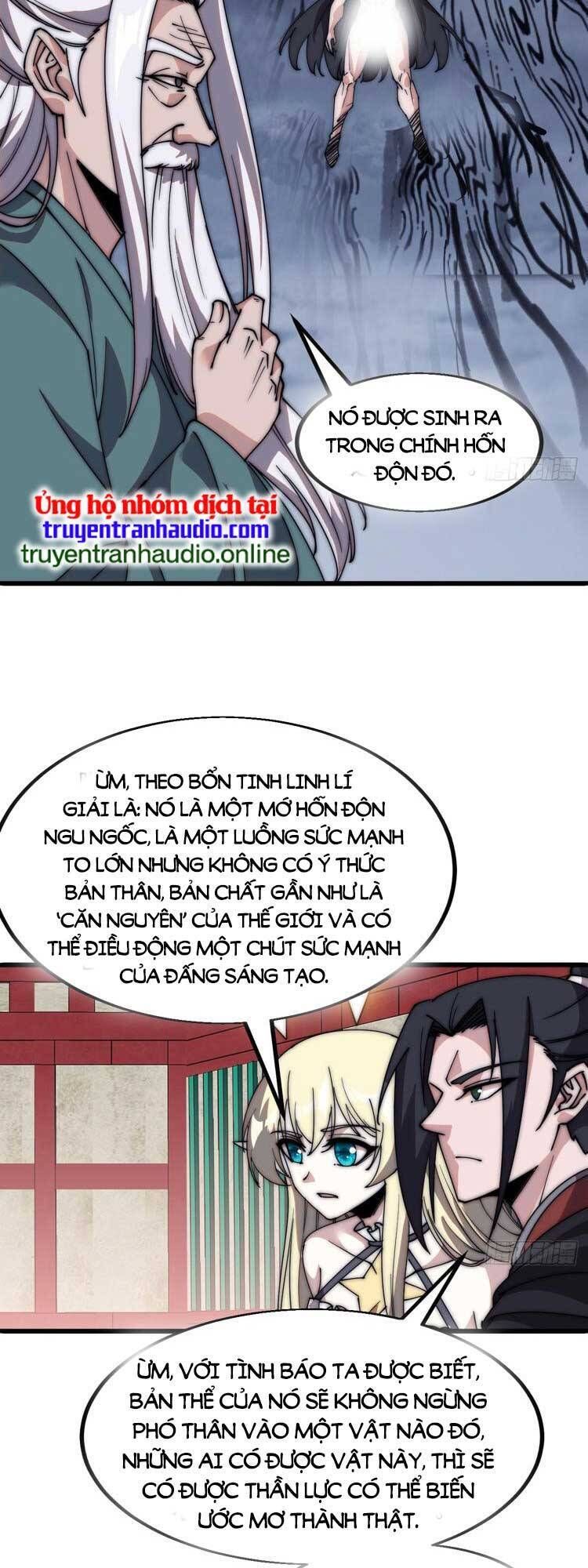 đọc truyện Ta Có Một Sơn Trại Chương 587 ảnh 9 tại Thiên Thai Truyện