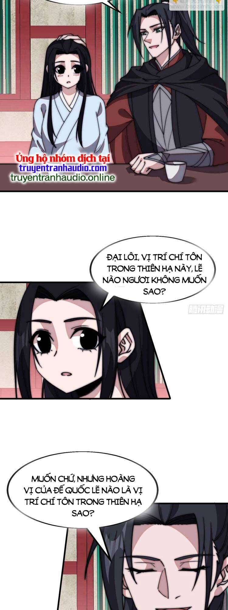 đọc truyện Ta Có Một Sơn Trại Chương 588 ảnh 20 tại Thiên Thai Truyện