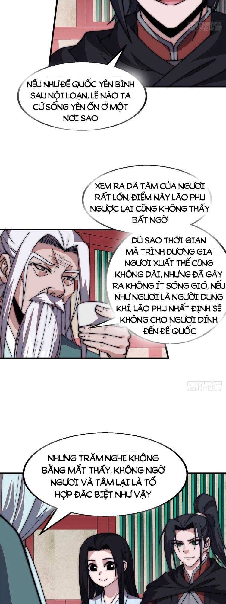 đọc truyện Ta Có Một Sơn Trại Chương 588 ảnh 21 tại Thiên Thai Truyện