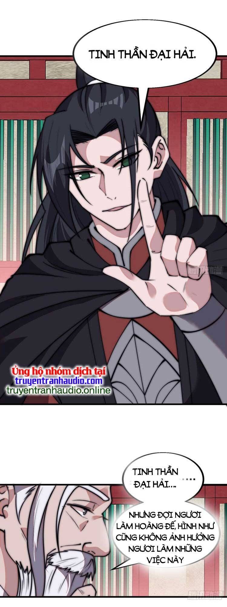 đọc truyện Ta Có Một Sơn Trại Chương 589 ảnh 3 tại Thiên Thai Truyện