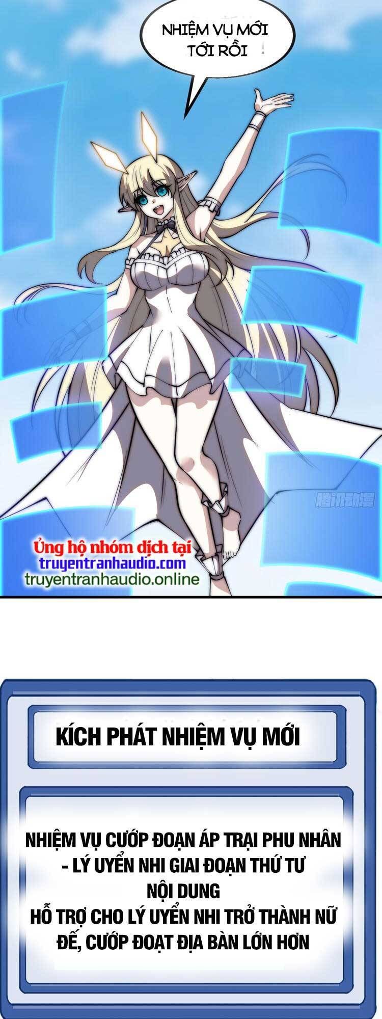 đọc truyện Ta Có Một Sơn Trại Chương 589 ảnh 20 tại Thiên Thai Truyện