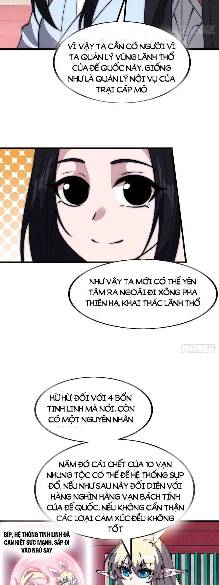 đọc truyện Ta Có Một Sơn Trại Chương 589 ảnh 5 tại Thiên Thai Truyện