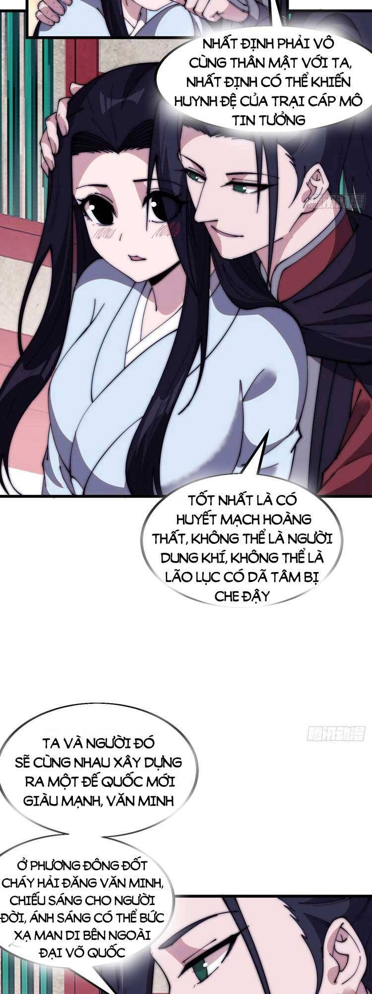 đọc truyện Ta Có Một Sơn Trại Chương 589 ảnh 7 tại Thiên Thai Truyện