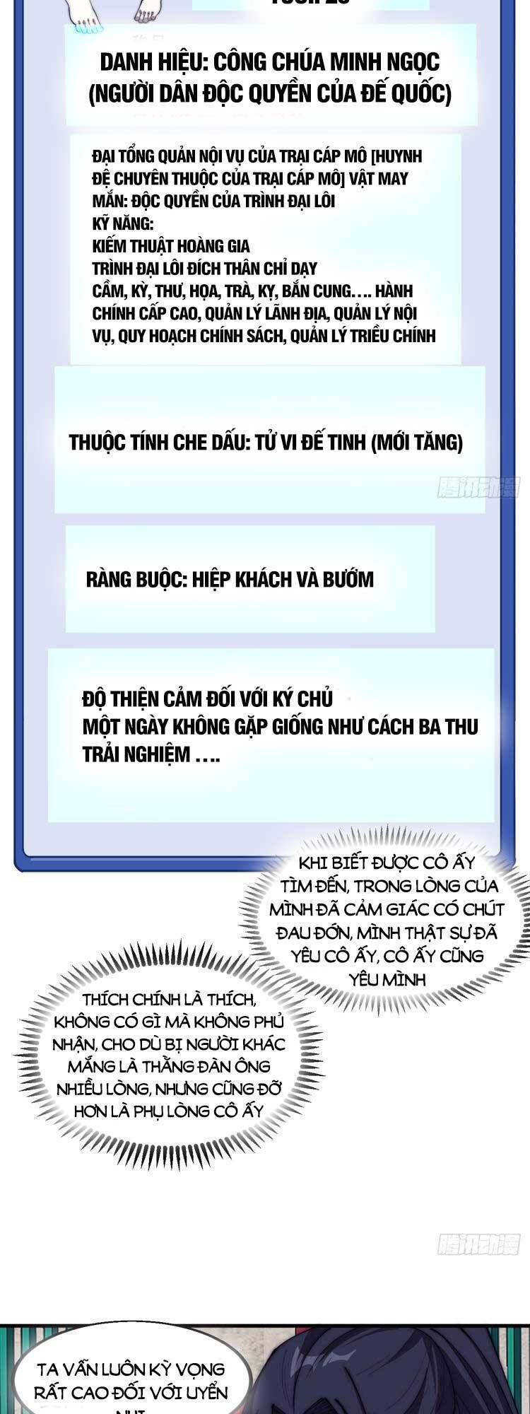 đọc truyện Ta Có Một Sơn Trại Chương 589 ảnh 9 tại Thiên Thai Truyện