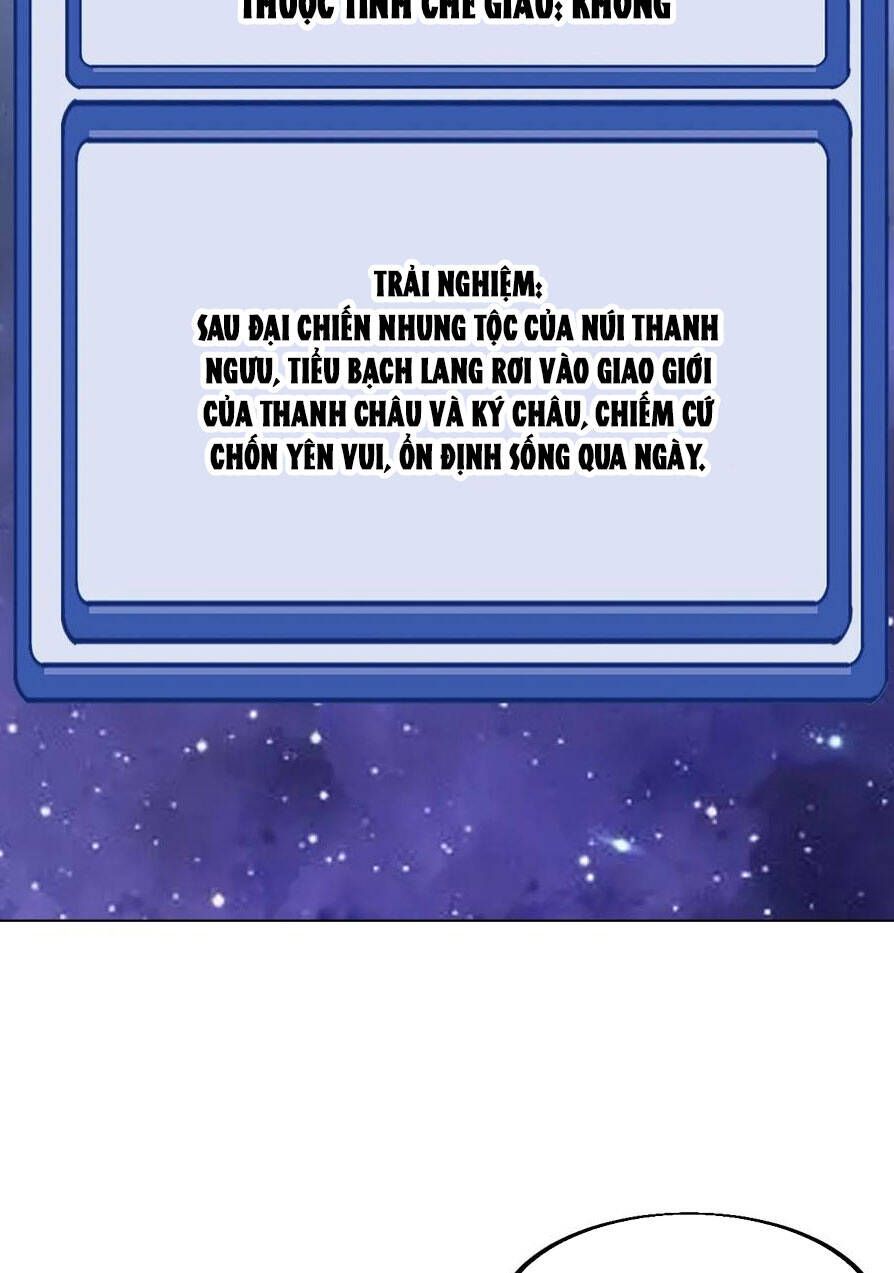 đọc truyện Ta Có Một Sơn Trại Chương 591 ảnh 17 tại Thiên Thai Truyện