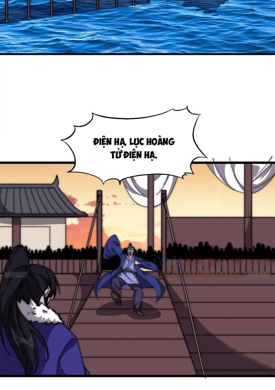 đọc truyện Ta Có Một Sơn Trại Chương 592 ảnh 13 tại Thiên Thai Truyện