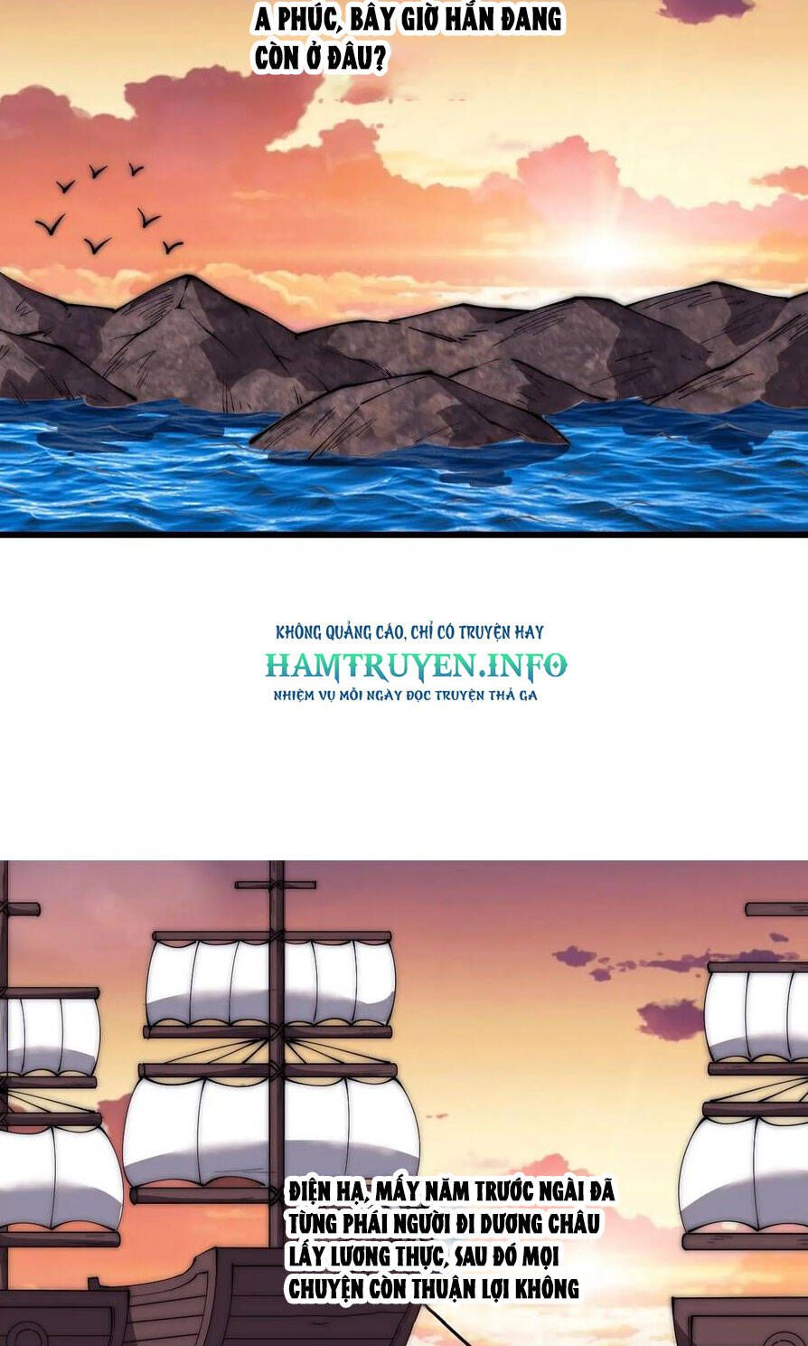 đọc truyện Ta Có Một Sơn Trại Chương 592 ảnh 24 tại Thiên Thai Truyện