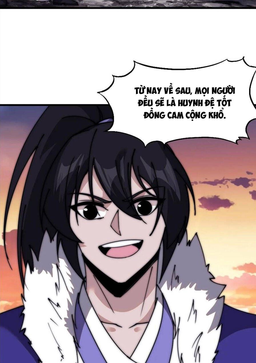 đọc truyện Ta Có Một Sơn Trại Chương 592 ảnh 5 tại Thiên Thai Truyện