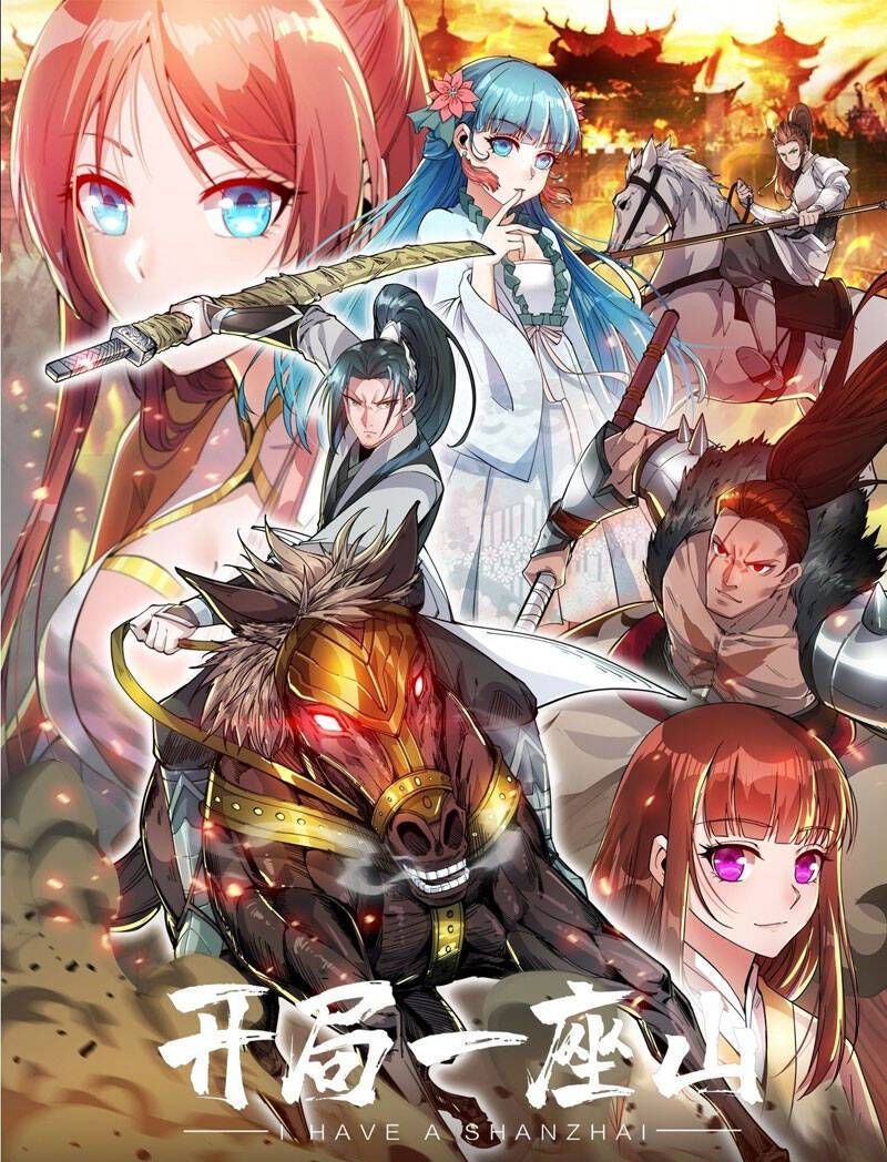 đọc truyện Ta Có Một Sơn Trại Chương 594 ảnh 3 tại Thiên Thai Truyện