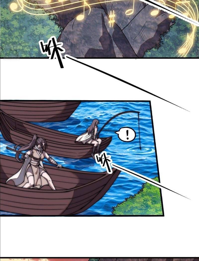 đọc truyện Ta Có Một Sơn Trại Chương 594 ảnh 10 tại Thiên Thai Truyện