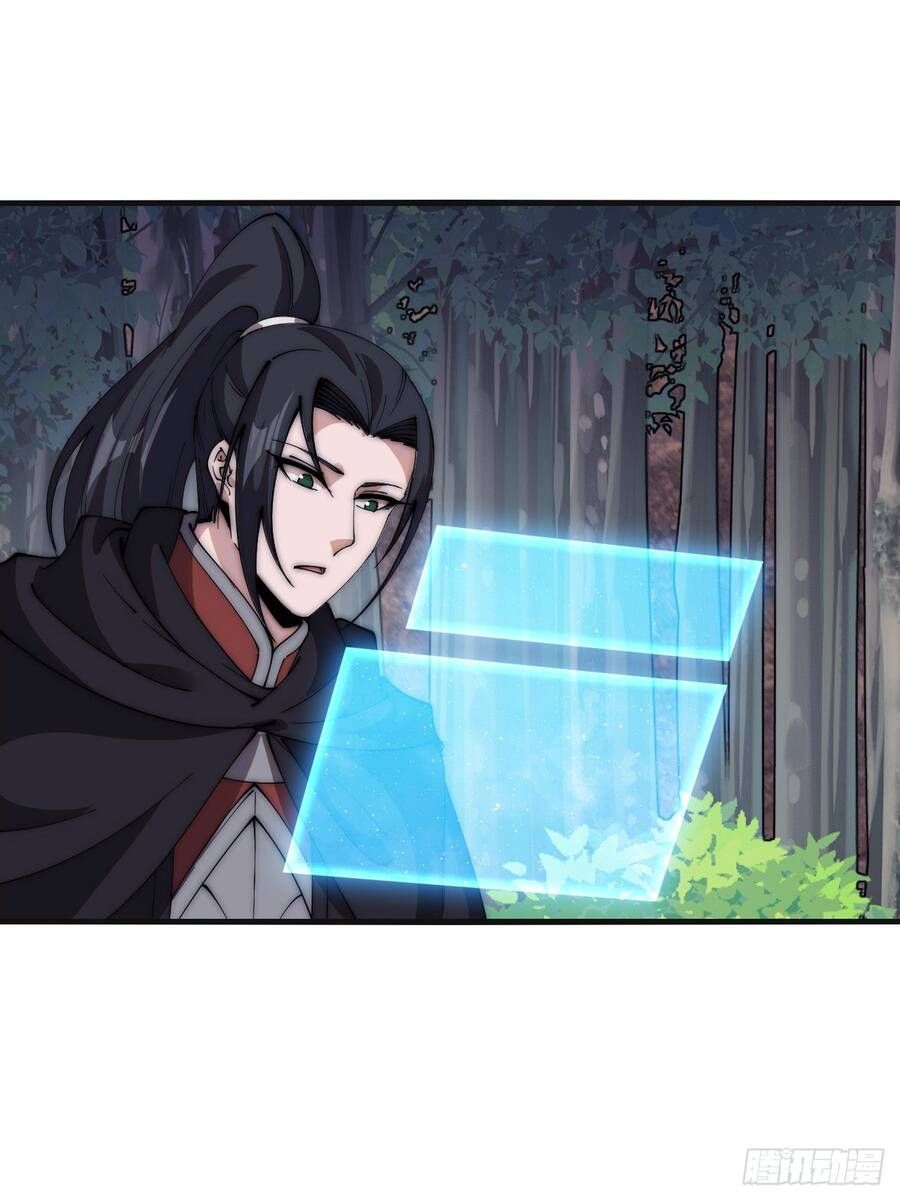 đọc truyện Ta Có Một Sơn Trại Chương 595 ảnh 25 tại Thiên Thai Truyện