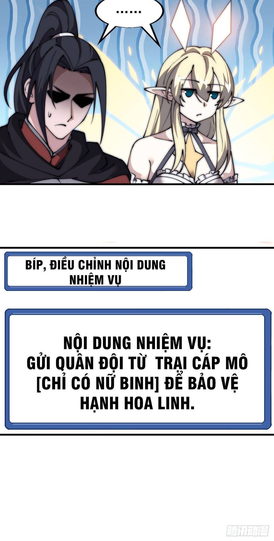 đọc truyện Ta Có Một Sơn Trại Chương 595 ảnh 37 tại Thiên Thai Truyện