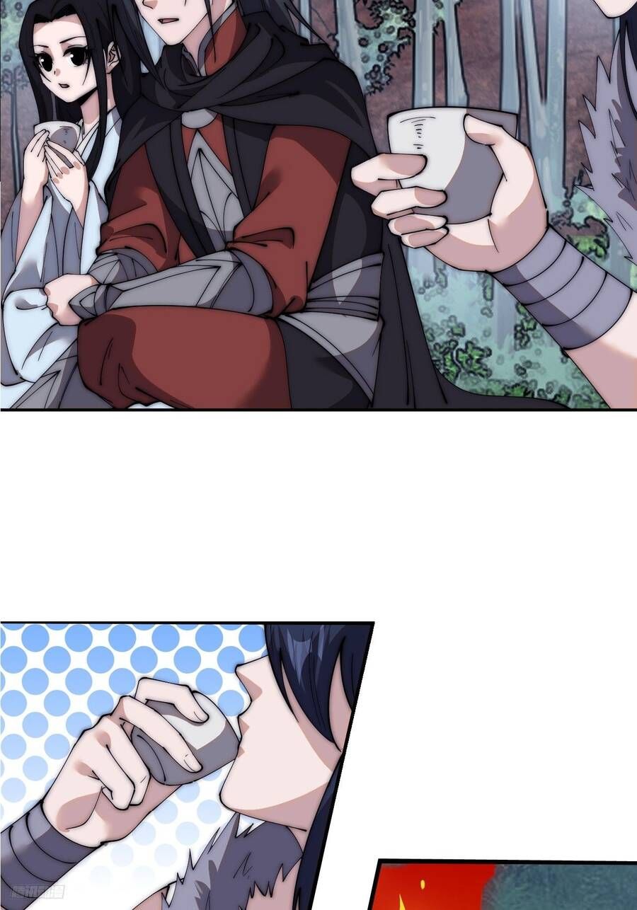 đọc truyện Ta Có Một Sơn Trại Chương 595 ảnh 9 tại Thiên Thai Truyện