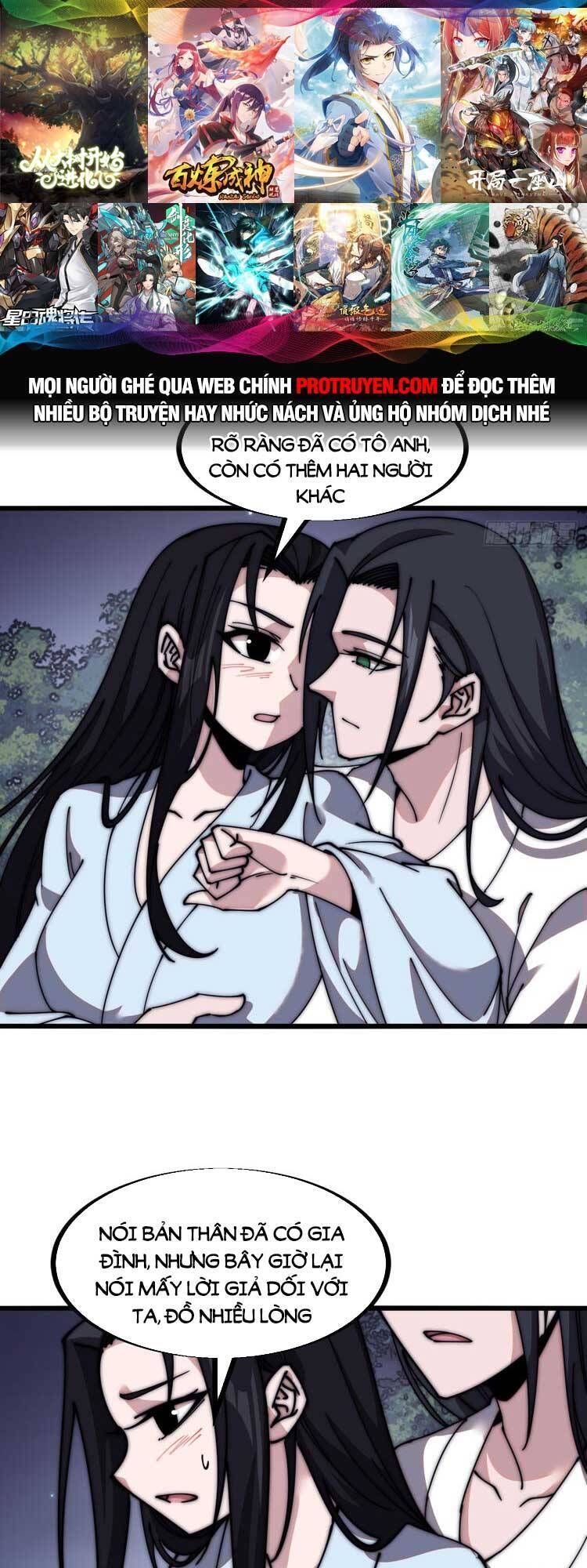 đọc truyện Ta Có Một Sơn Trại Chương 597 ảnh 15 tại Thiên Thai Truyện