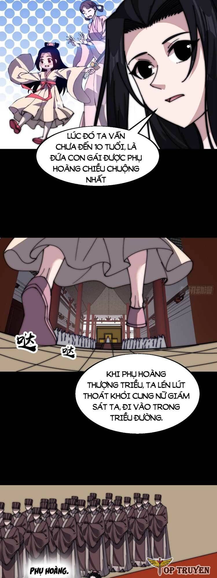 đọc truyện Ta Có Một Sơn Trại Chương 598 ảnh 15 tại Thiên Thai Truyện