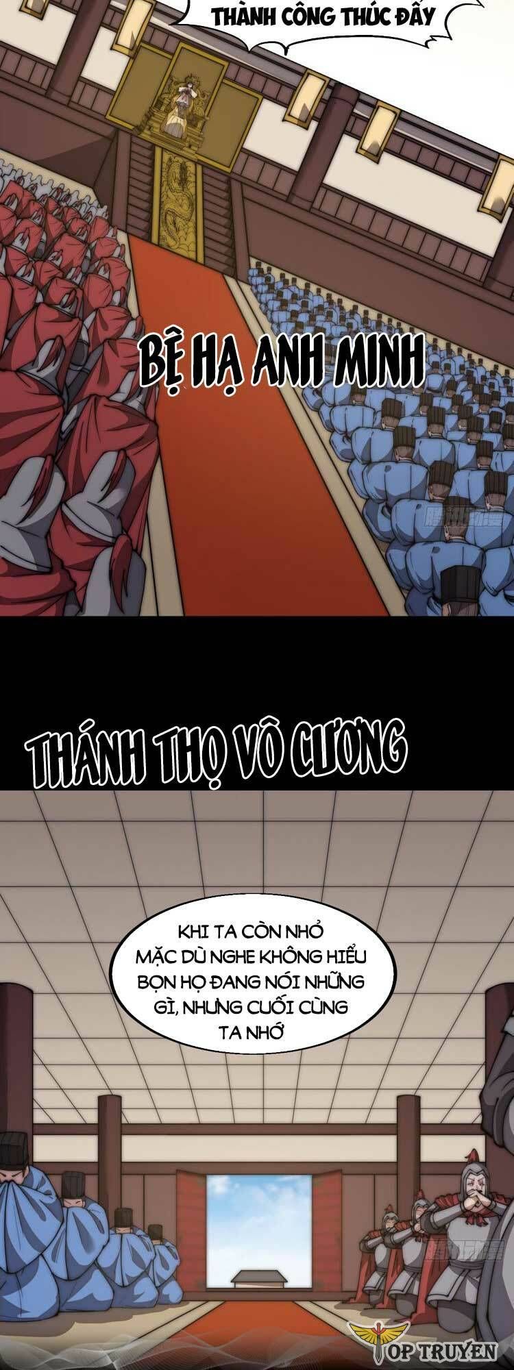 đọc truyện Ta Có Một Sơn Trại Chương 598 ảnh 18 tại Thiên Thai Truyện