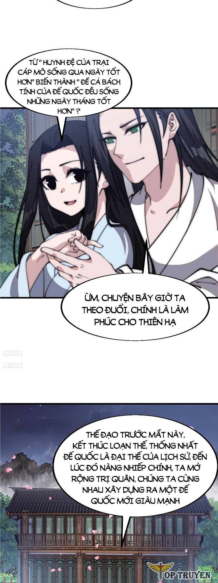 đọc truyện Ta Có Một Sơn Trại Chương 598 ảnh 4 tại Thiên Thai Truyện