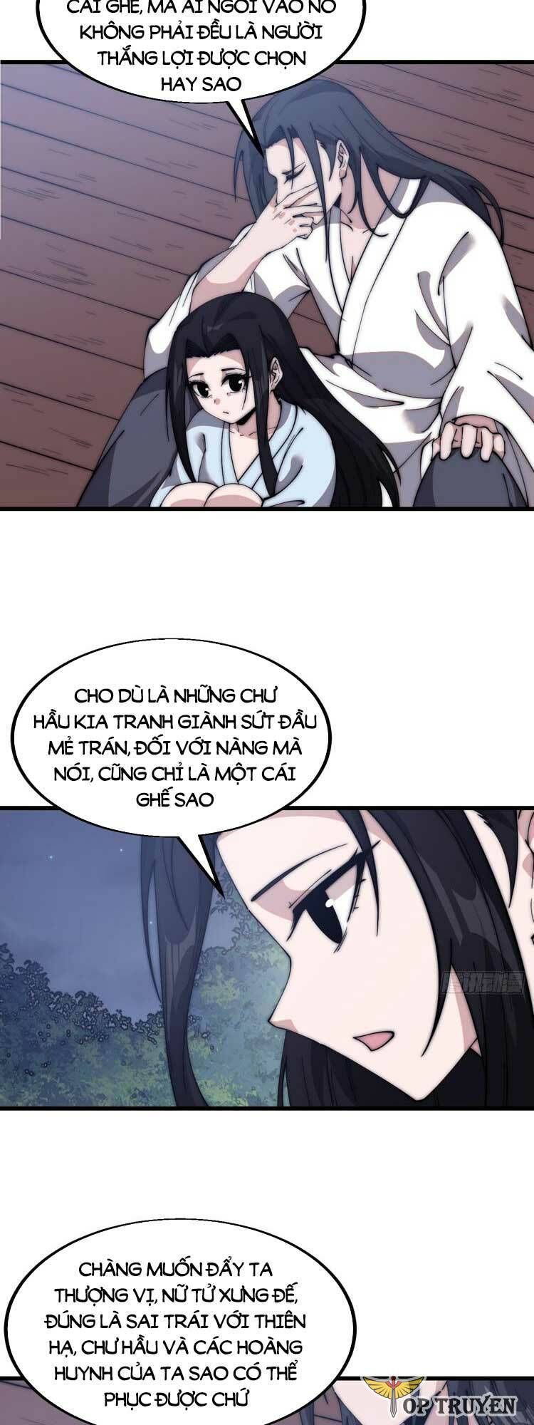 đọc truyện Ta Có Một Sơn Trại Chương 598 ảnh 9 tại Thiên Thai Truyện