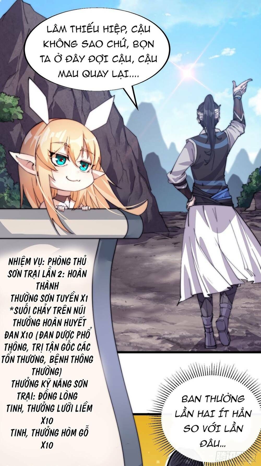 đọc truyện Ta Có Một Sơn Trại Chương 6 ảnh 12 tại Thiên Thai Truyện