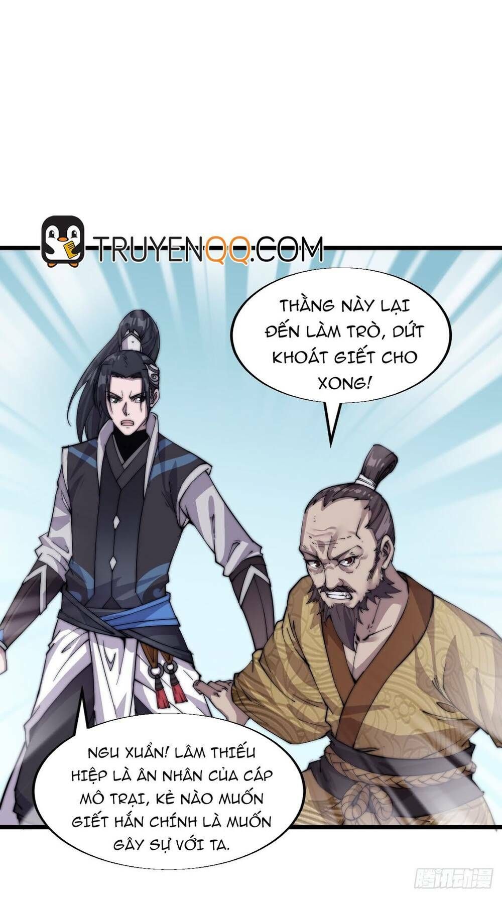 đọc truyện Ta Có Một Sơn Trại Chương 6 ảnh 6 tại Thiên Thai Truyện