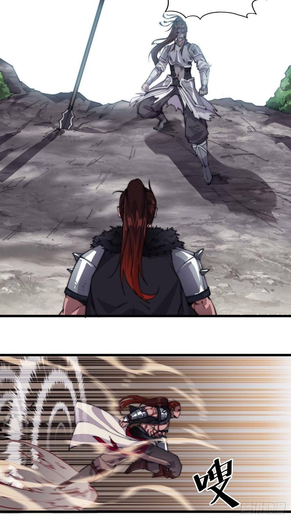 đọc truyện Ta Có Một Sơn Trại Chương 6 ảnh 10 tại Thiên Thai Truyện