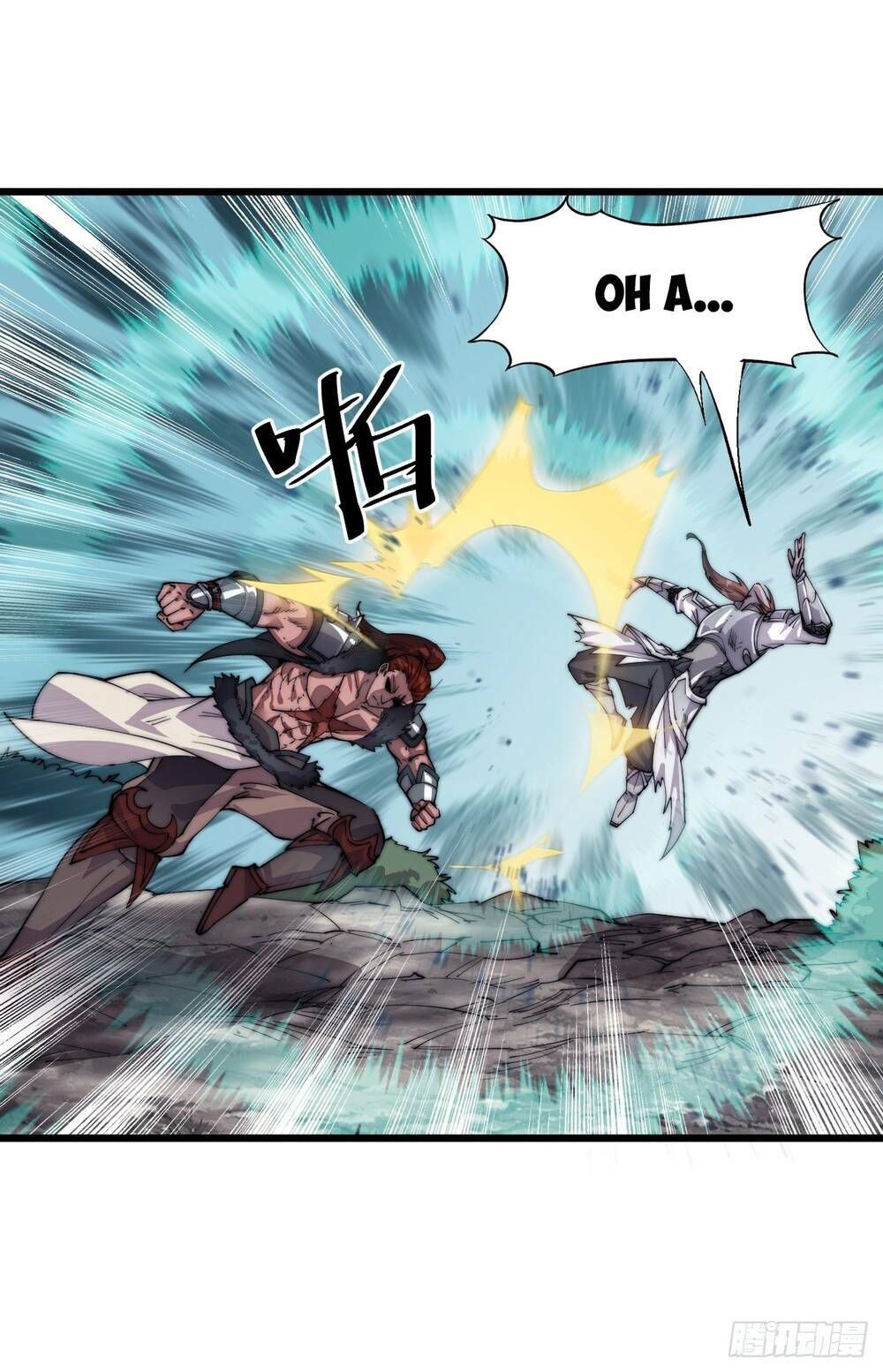 đọc truyện Ta Có Một Sơn Trại Chương 6 ảnh 11 tại Thiên Thai Truyện