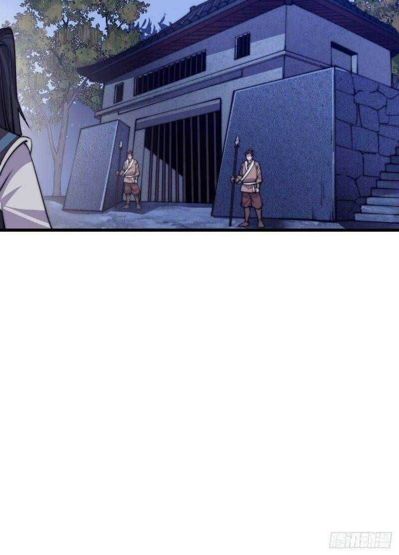 đọc truyện Ta Có Một Sơn Trại Chương 60 ảnh 29 tại Thiên Thai Truyện