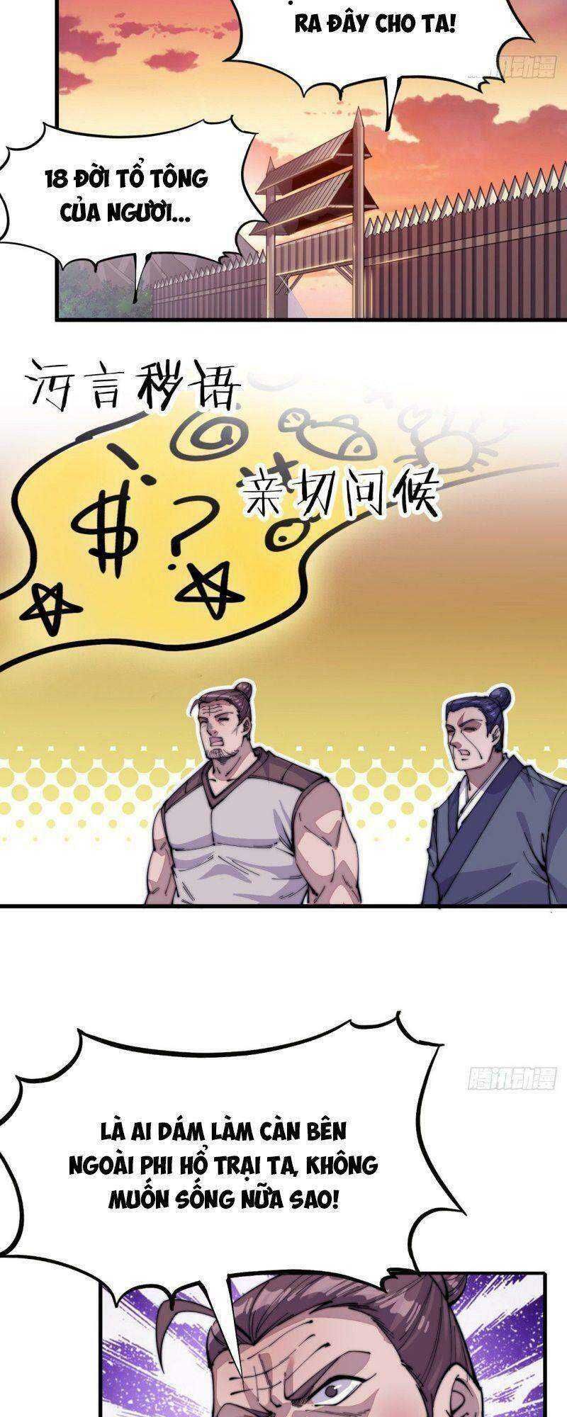 đọc truyện Ta Có Một Sơn Trại Chương 60 ảnh 6 tại Thiên Thai Truyện