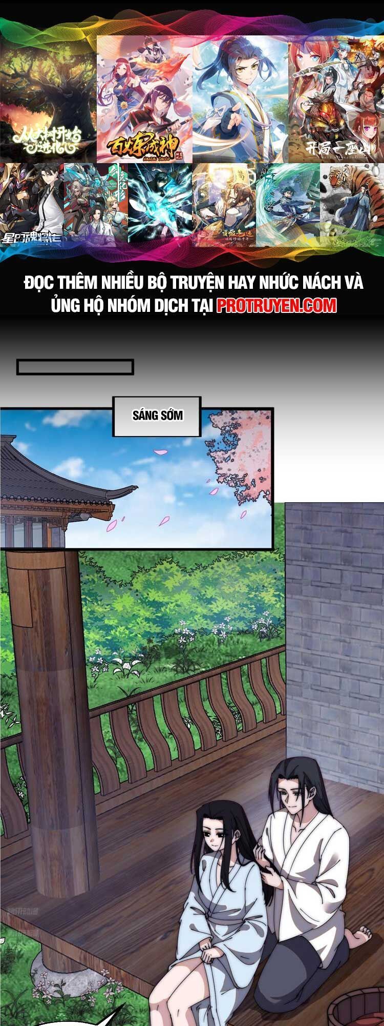 đọc truyện Ta Có Một Sơn Trại Chương 600 ảnh 3 tại Thiên Thai Truyện