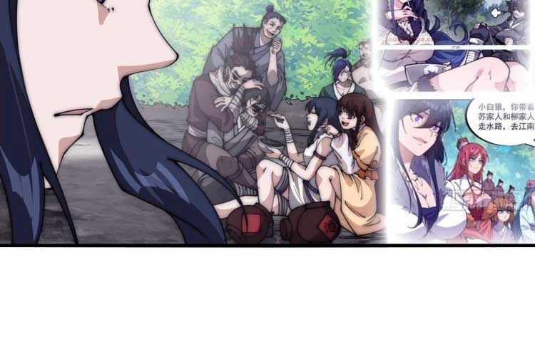 đọc truyện Ta Có Một Sơn Trại Chương 600 ảnh 26 tại Thiên Thai Truyện