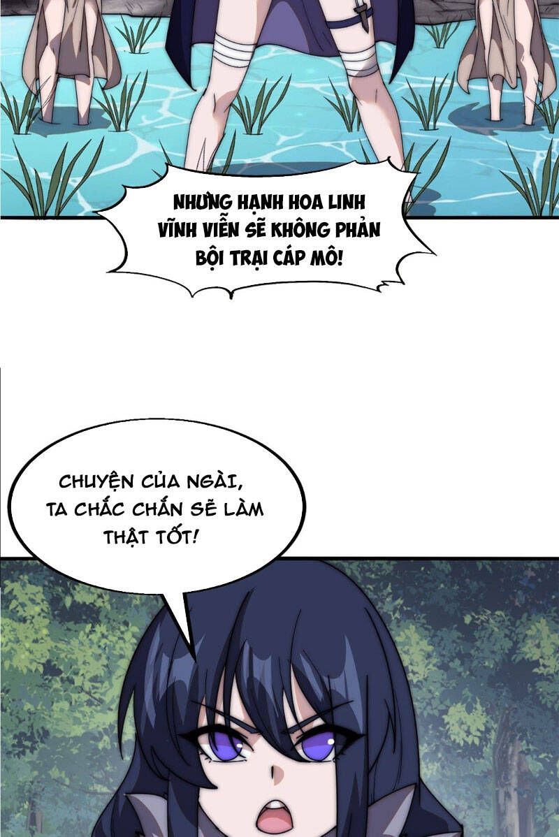 đọc truyện Ta Có Một Sơn Trại Chương 601 ảnh 6 tại Thiên Thai Truyện