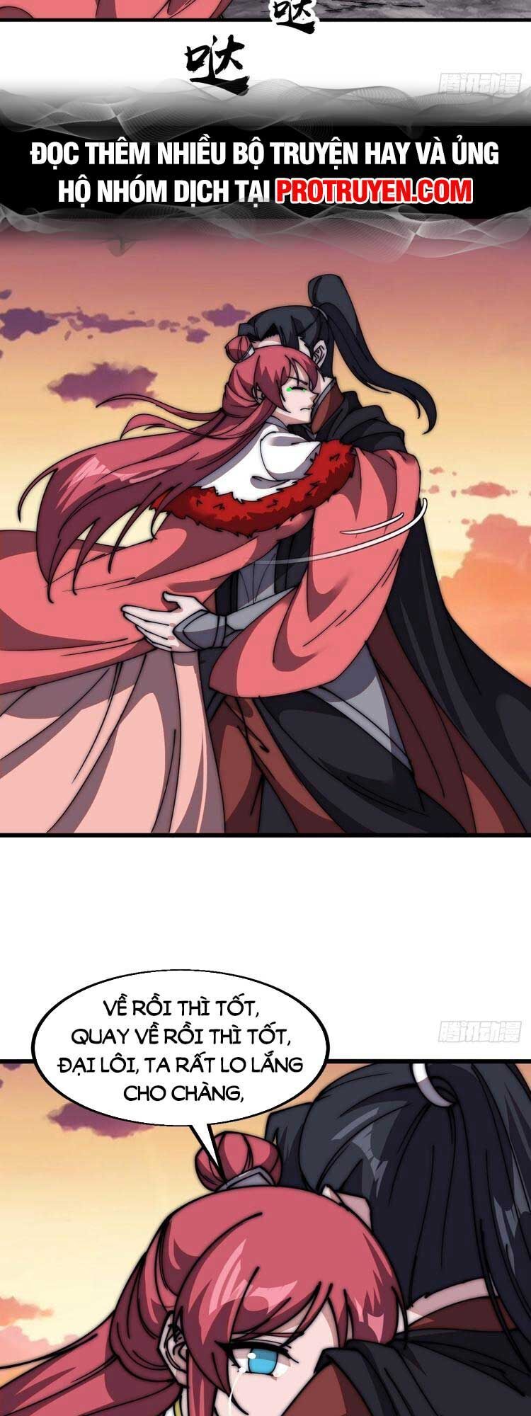 đọc truyện Ta Có Một Sơn Trại Chương 602 ảnh 14 tại Thiên Thai Truyện