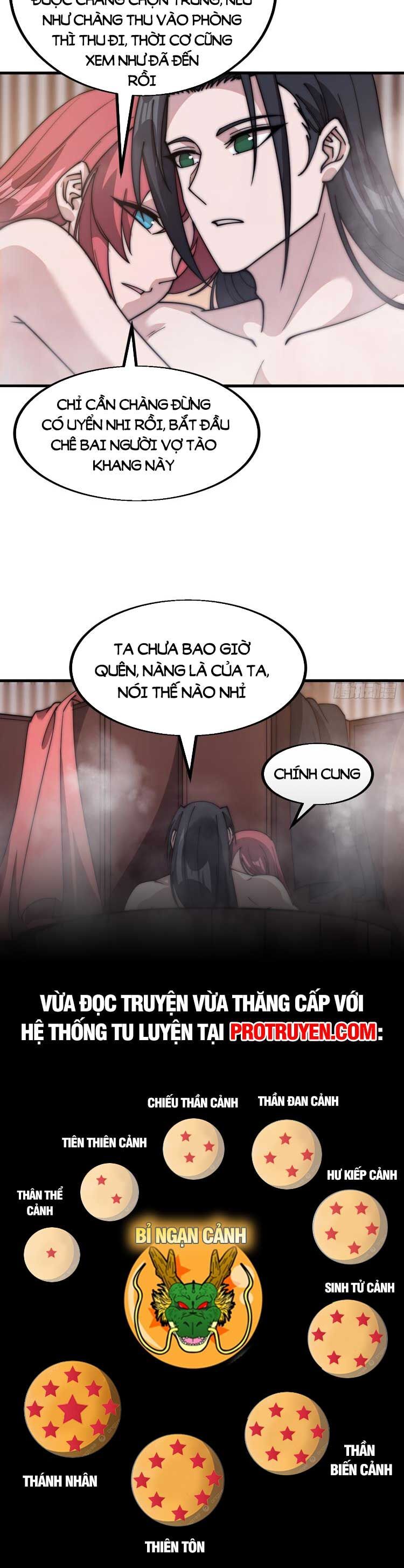 đọc truyện Ta Có Một Sơn Trại Chương 602 ảnh 30 tại Thiên Thai Truyện