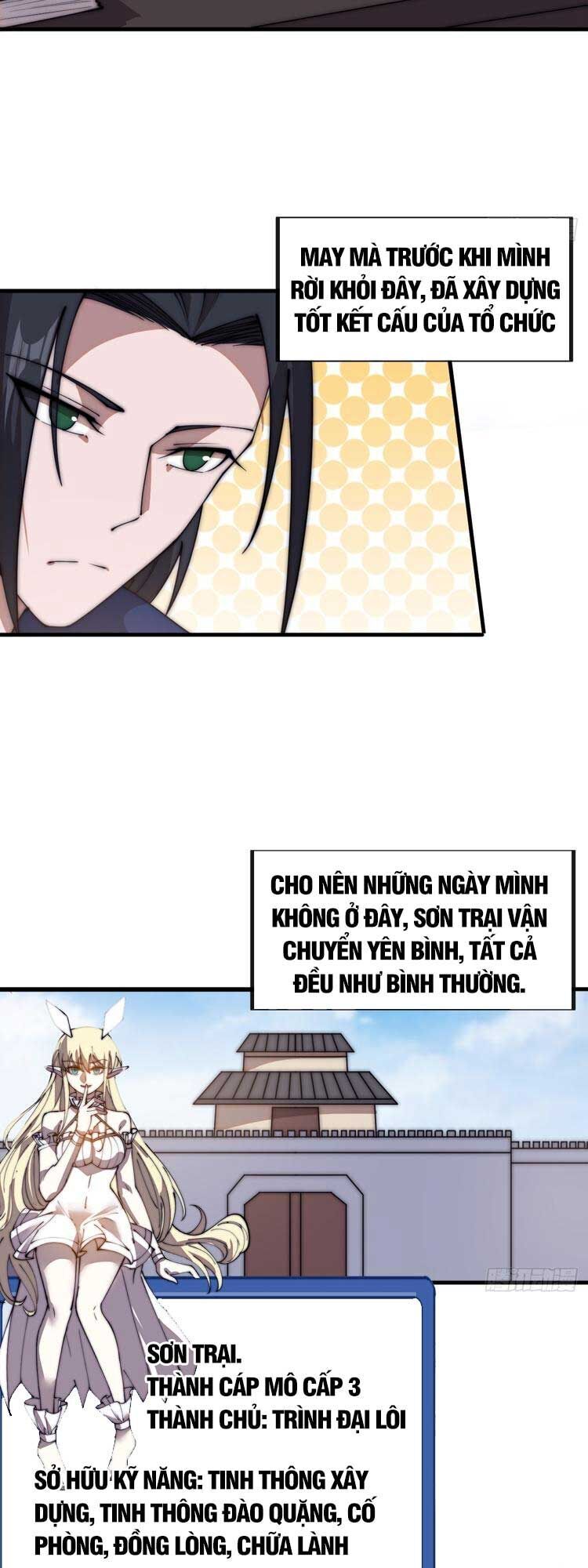 đọc truyện Ta Có Một Sơn Trại Chương 603 ảnh 13 tại Thiên Thai Truyện