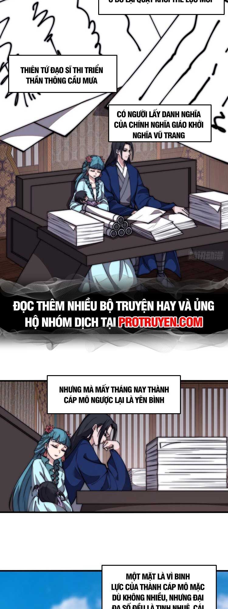 đọc truyện Ta Có Một Sơn Trại Chương 604 ảnh 14 tại Thiên Thai Truyện