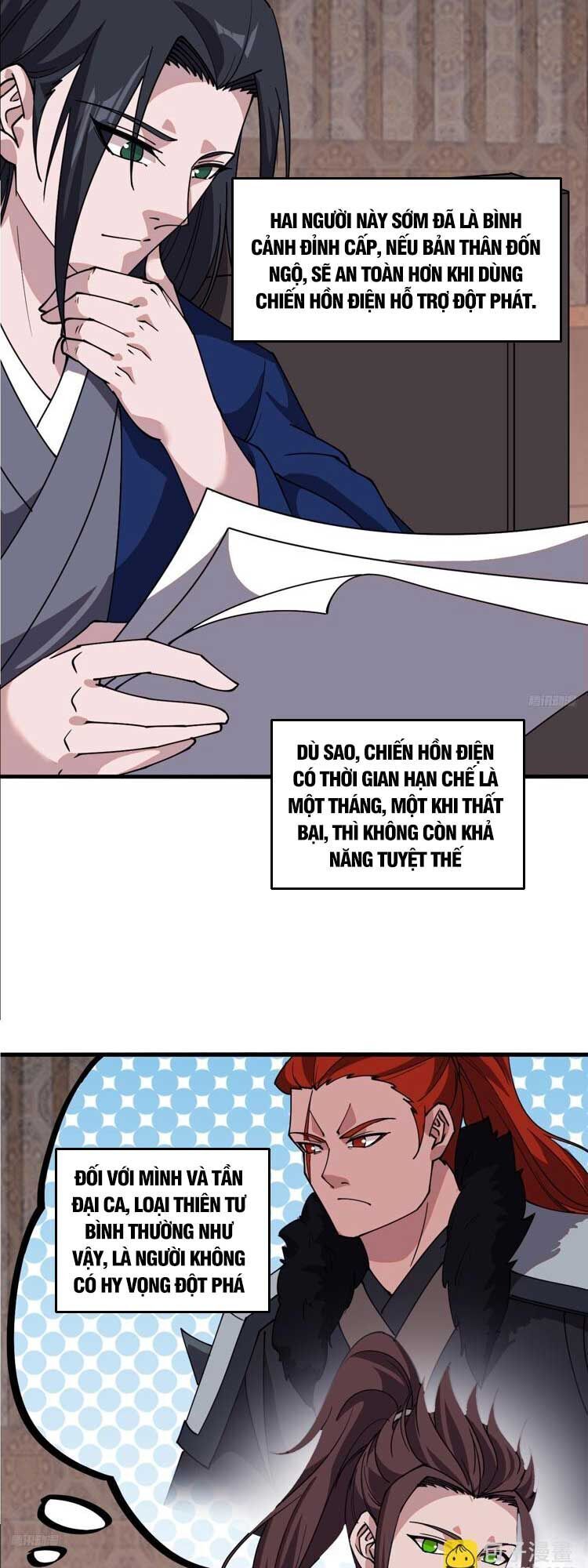 đọc truyện Ta Có Một Sơn Trại Chương 604 ảnh 6 tại Thiên Thai Truyện