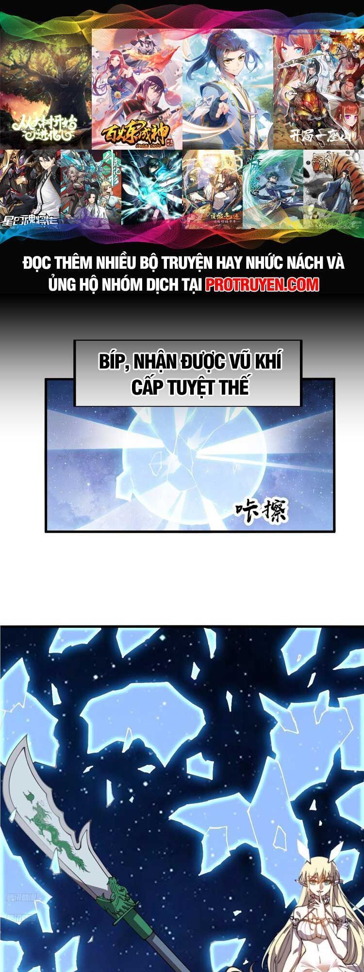 đọc truyện Ta Có Một Sơn Trại Chương 605 ảnh 3 tại Thiên Thai Truyện