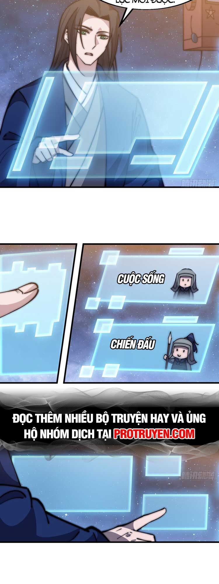 đọc truyện Ta Có Một Sơn Trại Chương 605 ảnh 12 tại Thiên Thai Truyện