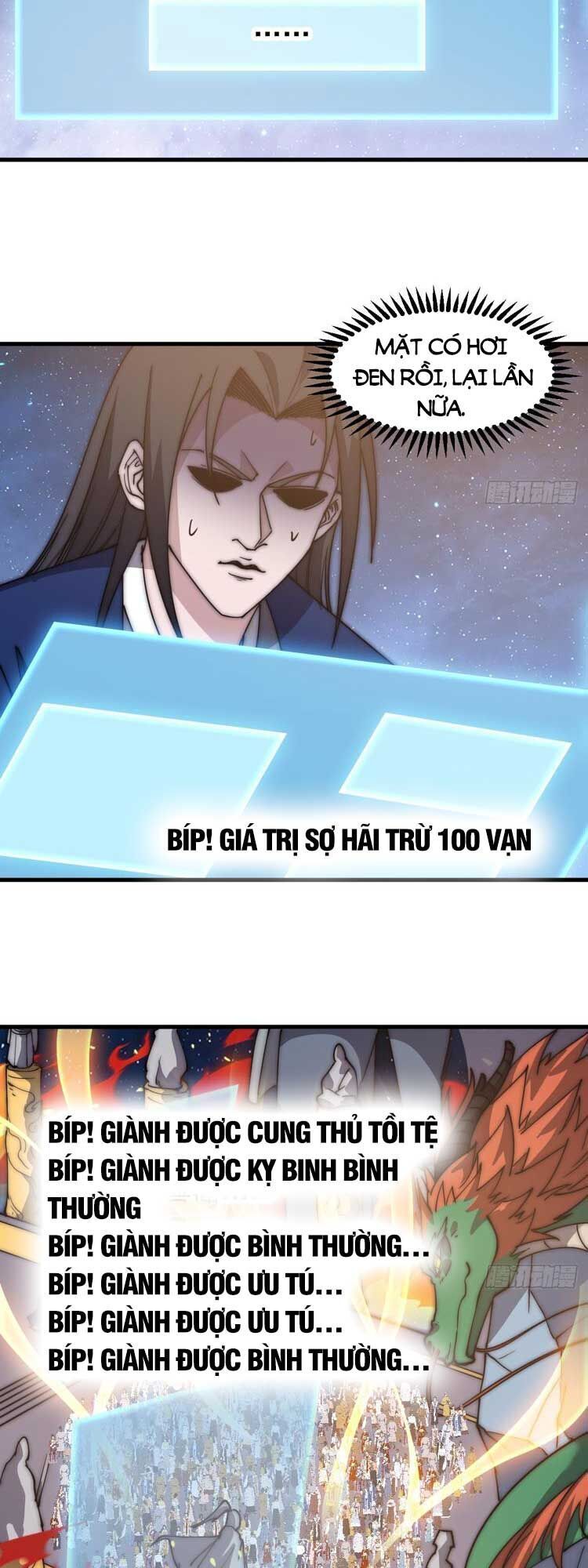 đọc truyện Ta Có Một Sơn Trại Chương 605 ảnh 14 tại Thiên Thai Truyện