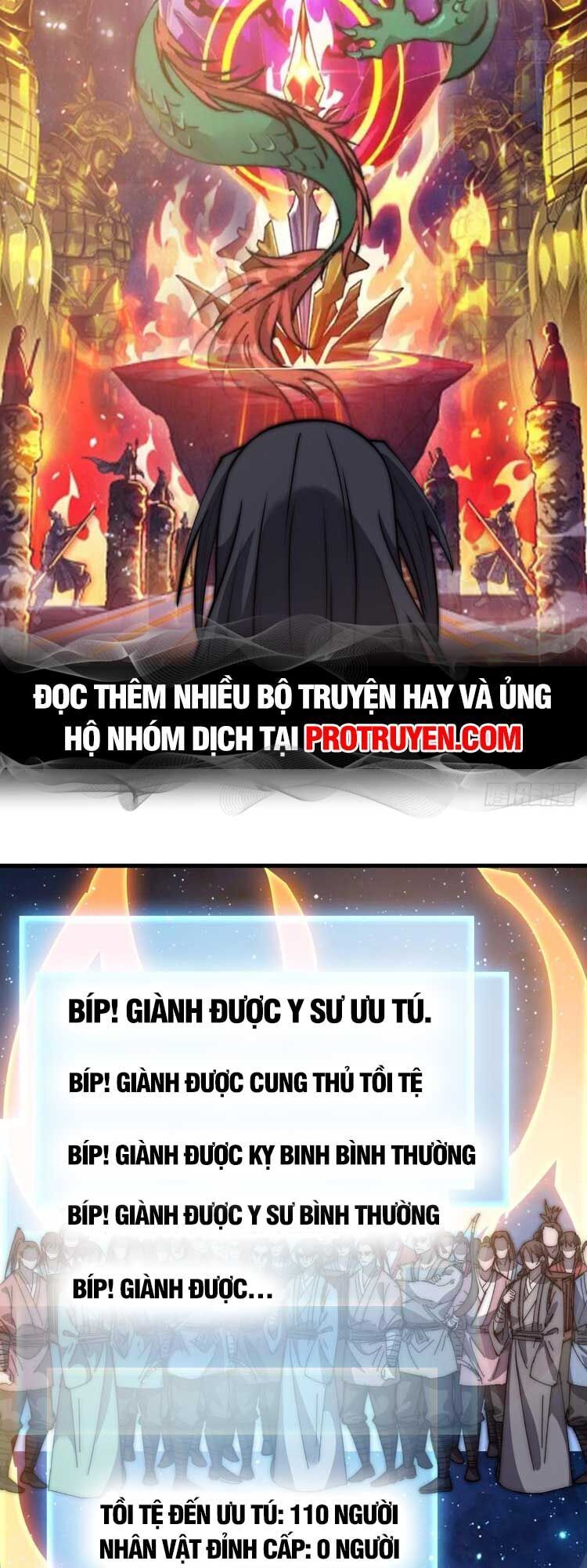 đọc truyện Ta Có Một Sơn Trại Chương 605 ảnh 10 tại Thiên Thai Truyện