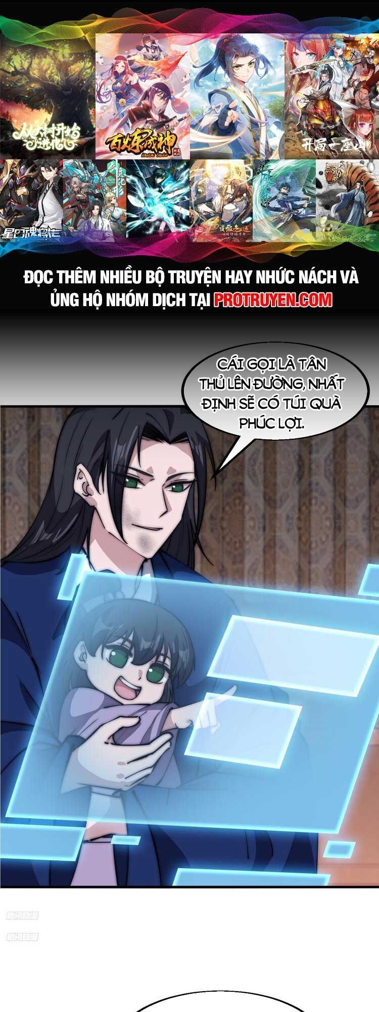 đọc truyện Ta Có Một Sơn Trại Chương 606 ảnh 3 tại Thiên Thai Truyện