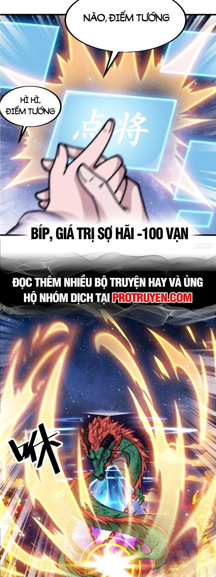 đọc truyện Ta Có Một Sơn Trại Chương 606 ảnh 4 tại Thiên Thai Truyện