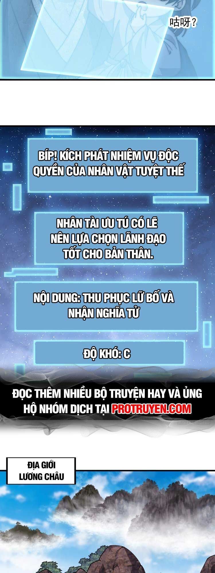 đọc truyện Ta Có Một Sơn Trại Chương 606 ảnh 11 tại Thiên Thai Truyện